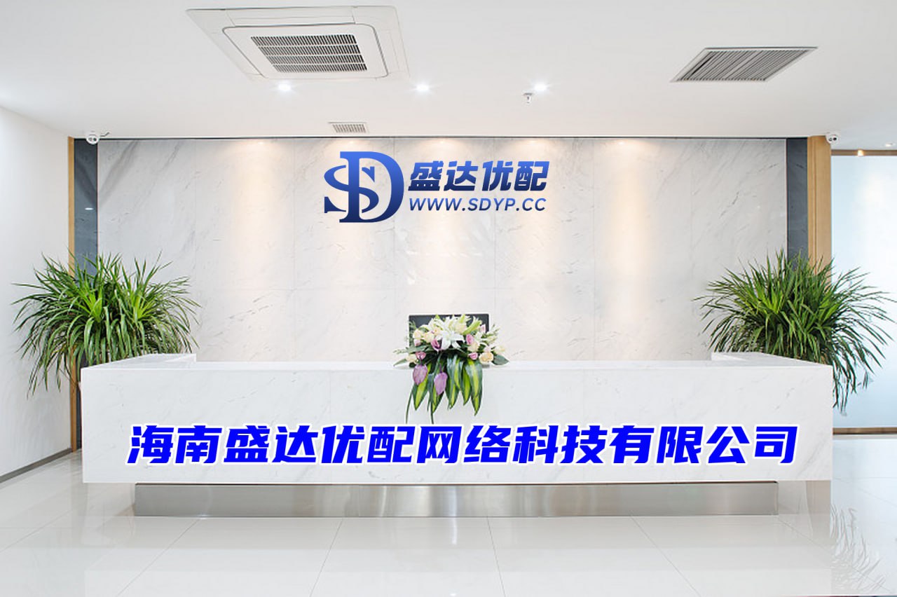 同创优配-配资平台股票开户-配资股网-炒股配资平台皆选配资